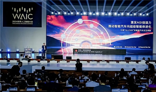 多模態(tài)大模型引領(lǐng)「以人為本」的智能汽車交互革新,商湯絕影亮相WAIC 2024 多模態(tài)大模型引領(lǐng)「以人為本」的智能汽車交互革新,商湯絕影亮相WAIC 2024